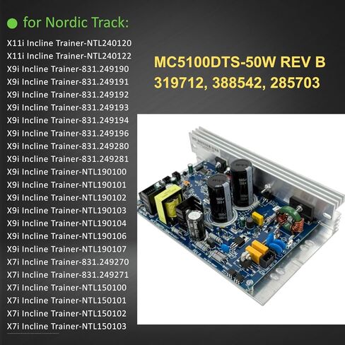 MC5100DTS-50W 319712 388542 285703 لوحة تحكم وحدة التحكم في محرك المشاية المتوافقة مع جهاز المشي NordicTrack ProForm MC5100DTS in Kuwait