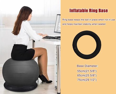 Stationary Exercise Ball Chair with a Round Base, Suitable for Office Use, Yoga, Fitness, and Balance Training, and Helps Relieve Back Pain. in Saudi Arabia