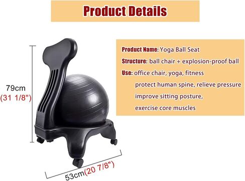 Ergonomic Balance Ball Chair, Exercise Ball Chair, Inflatable Yoga Ball Chair Suitable for Home, Gym, Office, and Classroom Use. in Saudi Arabia