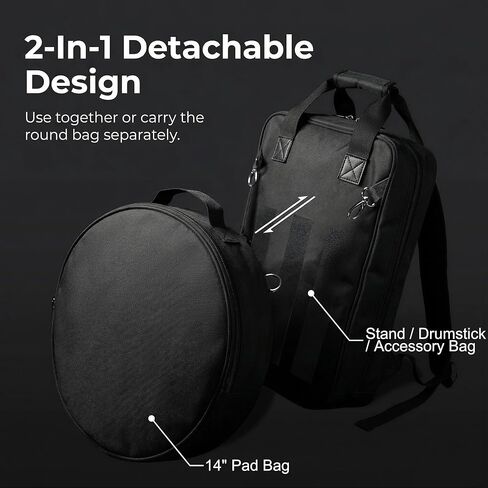 حقيبة مجموعة وسادة الطبل مقاس 14 بوصة، حقيبة ظهر وسادة الطبل الصامتة مع حقيبة ملحقات قابلة للفصل، حامل عالي التحمل لسلسلة V3 / V3B-VMLBC، محطة عمل متنقلة للقرع للطبول in Kuwait