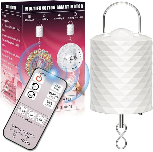 محرك كرة الديسكو مع التحكم عن بُعد - بطارية قابلة للتعديل تعمل 3 سرعات دوارة واتجاهين بطريتين تدور حول الرياح البطيئة للرياح ، والهواتف المحمولة للرياح ، والمرايا ، والزخارف المعلقة in Kuwait