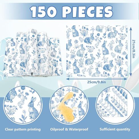 jarThenaAMCS 150 قطعة من ورق الشمع لعيد الفصح، غلاف ديلي، أرنب أرنب أزرق، أوراق شمع مقاومة للماء ومقاومة للزيت، لساندويتشات الطعام وبطانات سلة النزهة، لوازم المطبخ للحفلات، 9.8 × 8.3 بوصة in Kuwait
