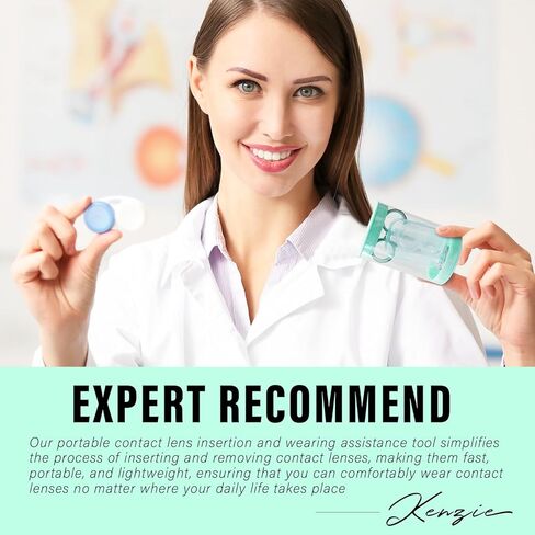 أداة توزيع العدسات اللاصقة السهلة للمبتدئين، أداة توزيع العدسات اللاصقة الاحترافية للأظافر الطويلة، أداة إزالة العدسات اللاصقة الناعمة مع صندوق تخزين، مجموعة محمولة in Kuwait