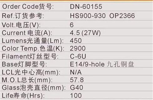 DN-60155 HS900-930 6V 4.5A 27W 9 Hole E14المتوهجة ضوء لمبة 6V4.5A Streit HS 900-930 المجهر الشق مصباح in Saudi Arabia