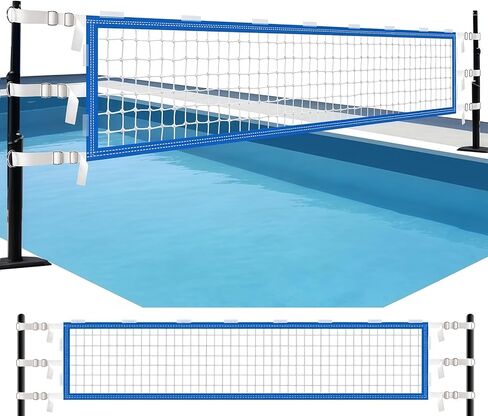 ترقية استبدال شبكة الكرة الطائرة لحمام السباحة، طول قابل للتعديل 15-31 قدمًا شبكة كرة طائرة محمولة لحمامات السباحة الداخلية وحمامات السباحة فوق الأرض، شبكة بولي إيثيلين شديدة التحمل لشاطئ حمام السباحة في الفناء الخلفي (الشبكة فقط) in Kuwait