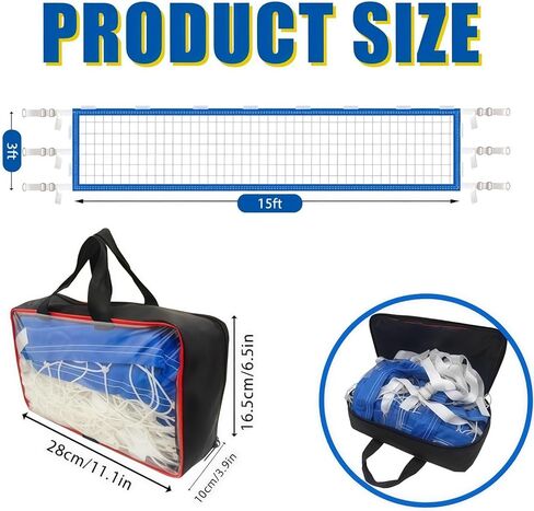 ترقية استبدال شبكة الكرة الطائرة لحمام السباحة، طول قابل للتعديل 15-31 قدمًا شبكة كرة طائرة محمولة لحمامات السباحة الداخلية وحمامات السباحة فوق الأرض، شبكة بولي إيثيلين شديدة التحمل لشاطئ حمام السباحة في الفناء الخلفي (الشبكة فقط) in Kuwait