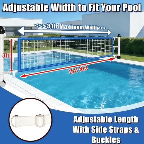 ترقية استبدال شبكة الكرة الطائرة لحمام السباحة، طول قابل للتعديل 15-31 قدمًا شبكة كرة طائرة محمولة لحمامات السباحة الداخلية وحمامات السباحة فوق الأرض، شبكة بولي إيثيلين شديدة التحمل لشاطئ حمام السباحة في الفناء الخلفي (الشبكة فقط) in Kuwait