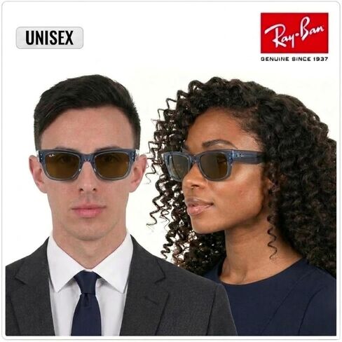 Ray-Ban RB0840S Mega Wayfarer Square Square Square Shople With With Iwewear Kit Bundle in Saudi Arabia