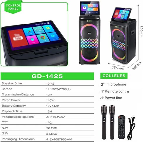 Multifunctional Karaoke Video Player, Karaoke Speaker Player with Remote Control & 2 Microphones, Adjustable Colorful LED, Multi-Mode Switching, for Immersive Karaoke Cinema Experience in Saudi Arabia