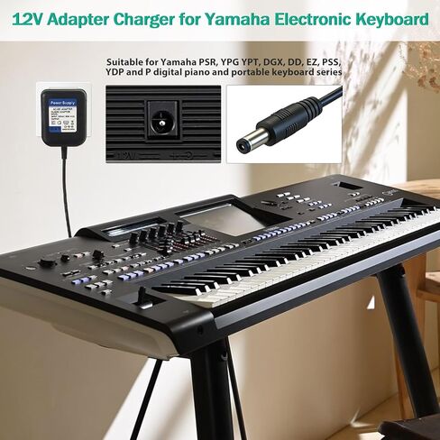 محول طاقة 12 فولت 700 مللي أمبير للوحات مفاتيح Yamaha - متوافق مع PA-3B، PA-3C، PA-3BU والقيثارات الصامتة SLG200N/SLG200S - شاحن بديل AC/DC طويل للغاية 9.8 قدم (3M) in Kuwait