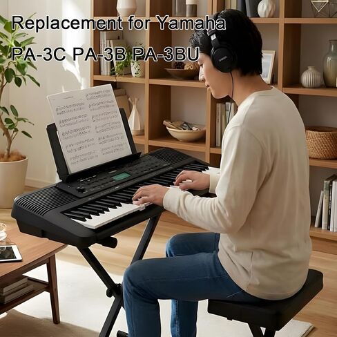 12V 700mA AC/DC Power Supply Adapter for Yamaha, 12VDC Power Cord Compatible with Yamaha PA-3C PA-3B PA-3BU and Digital Keyboard Piano Charger in Kuwait