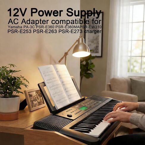 Fits for Yamaha Keyboard Power Cord Compatible with Yamaha fc3a PA-3C PA-3B PA-3BU Guita SLG200N SLG200S 12V 700mA AC/DC Adapter Power Supply Replacement in Kuwait