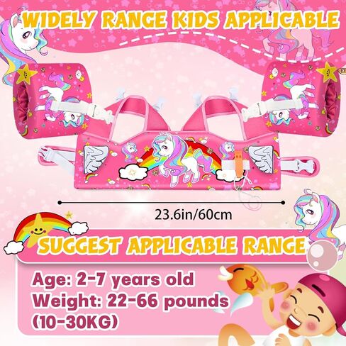Toddler Floaties, Kids Swim Vest for 22-66 Lbs, Arm Floaties with Adjustable Straps Swim Floats & Arm Band Suitable for Water Sports Pool Swimming Safety for Infant 2,3,4,5,6,7 Years in Saudi Arabia