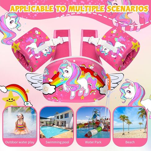 Toddler Floaties, Kids Swim Vest for 22-66 Lbs, Arm Floaties with Adjustable Straps Swim Floats & Arm Band Suitable for Water Sports Pool Swimming Safety for Infant 2,3,4,5,6,7 Years in Saudi Arabia