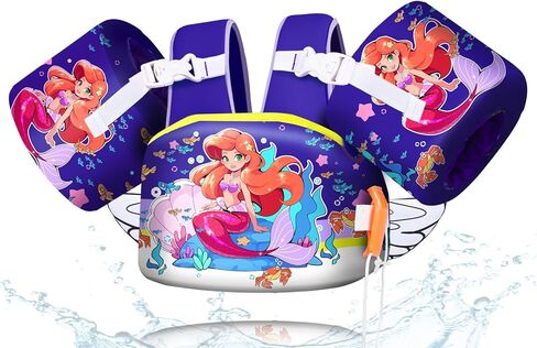 Toddler Floaties, Kids Swim Vest for 22-66 Lbs, Arm Floaties with Adjustable Straps Swim Floats & Arm Band Suitable for Water Sports Pool Swimming Safety for Infant 2,3,4,5,6,7 Years in Saudi Arabia