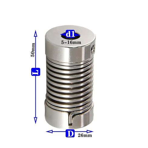 سبائك الألومنيوم D26L50 اقتران الربيع المرن يستخدم لمحرك سيرفو، قضيب لولبي، موصل العمود، طابعة ثلاثية الأبعاد، CNC (15X16) in Kuwait