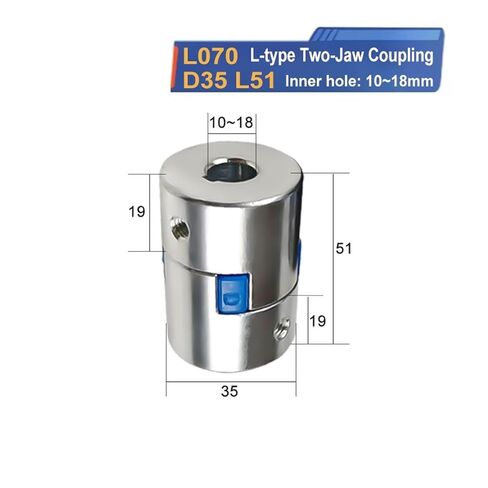 اقتران من النوع L ثنائي الفك L070 D35 L51 تتحمل 10/12/14/15/16/17/18 مم (10-14) in Kuwait
