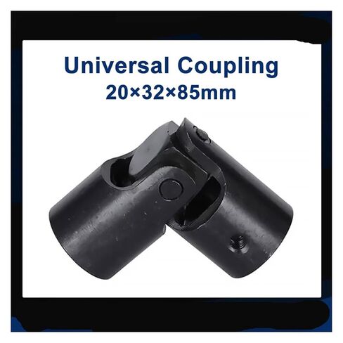 1 قطعة 20x32x85 مللي متر واحد العالمي المشترك رمح اقتران دون Keyway موصل المحرك لتقوم بها بنفسك توجيه U-المشترك لقطع التصنيع باستخدام الحاسب الآلي (4 قطعة 20x32x85 مللي متر) in Kuwait