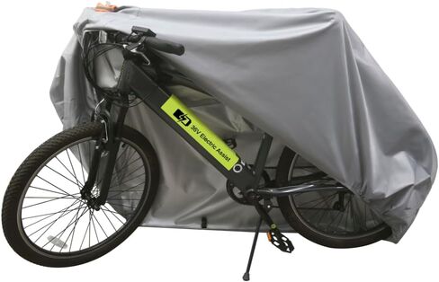 Urby Heavy Duty Bicycle Covers Outdoor Storage Waterproof And Heat Resistant. Ideal For Electric Bike As Ebike Battery Cover Or Rain Cover. Comes With Large Mesh Bag For Easy Traveling. Grey Silver M in Kuwait