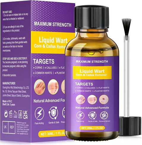 مزيل الثآليل، مجموعة فعالة لإزالة علامات الجلد، إزالة لطيفة للثآليل الشائعة، والثآليل الأخمصية، والذرة والنسيج، سريع المفعول للرجال والنساء (30 مل) in Kuwait