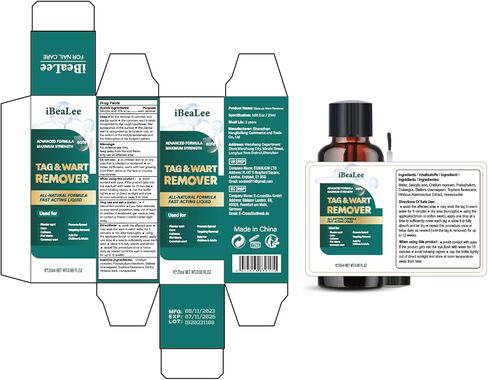 ELEFOCUS Wart Remover Liquid - 12% Wart Liquid with Salicylic Acid - Fast Acting Wart Freeze Off，for Warts, Plantar Wart, Genital Wart, Common Wart, Flat Wart, Corn, Callus 20ml in Saudi Arabia