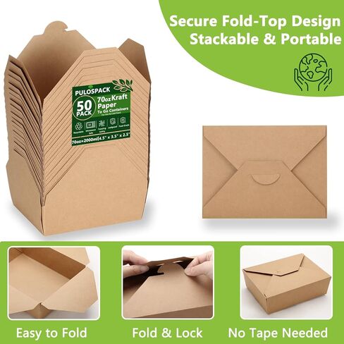50 Pack 70 oz Kraft Brown Paper To Go Boxes – Leak-Proof, Grease-Resistant Cardboard To Go Containers – Heavy Duty Disposable Lunch Boxes for Restaurant, Catering, Picnic, Party in Saudi Arabia