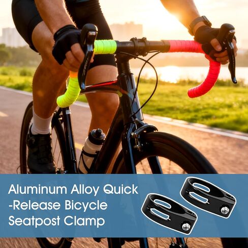 Cycles Bike Seat Post Clamp, Aluminum Alloy Seat Tube Clip Bike Quick Release Clamp (Diameter 34.9mm) in Saudi Arabia