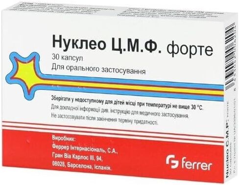 Nucleo C.M.P Forte 30Cps in Kuwait