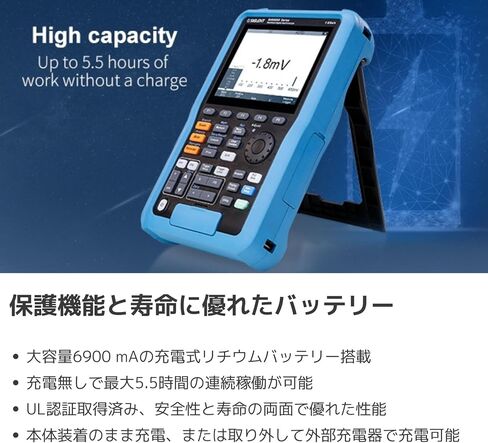 Siglent SHS820X - Handheld Digital Oscilloscope (2 Ch, 200 MHz) in Kuwait