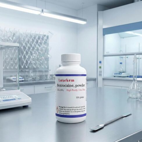 مسحوق بنزوكاين 100 جرام - مادة خام عالية النقاء في زجاجة ذات غطاء أمان آمن in Kuwait