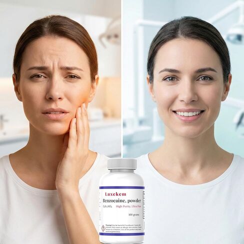 مسحوق بنزوكاين 100 جرام - مادة خام عالية النقاء في زجاجة ذات غطاء أمان آمن in Kuwait