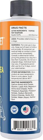 سائل كاو فيت المضاد للإسهال للكلاب والجراء (8 أونصة سائلة) - سريع المفعول، تخفيف لطيف للإسهال مع 8% كاولين وكاوبيكتات - اضطراب في المعدة، وشد البراز، وصحة الأمعاء، وتلطيف الانزعاج المعوي in Kuwait