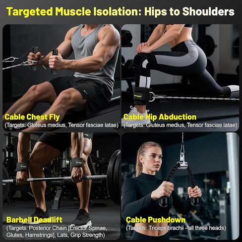 Cable Attachments for Gym, LAT Pulldown & Cable Machine Attachment Set: V-Shaped Bar, Rotating Straight Bar, V Rotation Handle, Nylon Tricep Rope, Ankle Straps & Handles, Home Gym in Kuwait