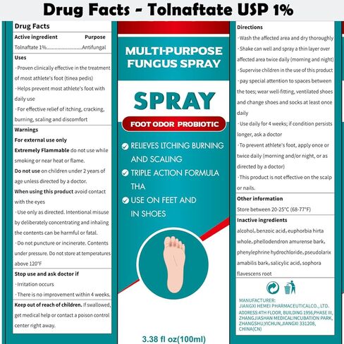 بخاخ تولنافتات 1% للرياضيين مضاد للفطريات ومزيل الروائح الكريهة للقدم والأحذية - يساعد على تخفيف الحكة والحروق والتقشير ورائحة القدم والأحذية الكريهة، بخاخ مزيل العرق سريع الجفاف وغير دهني - 3.4 أونصة سائلة in Kuwait