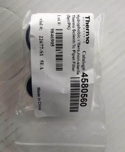 5PCS S1 pipette filter 0.45um 4580560 new - in Saudi Arabia