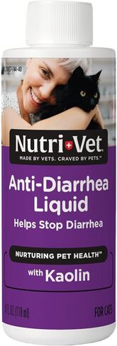 السائل المضاد للدياريا المغذي للقطط | يساعد في تهدئة المعدة ووقف الإسهال | 4 أوقيات in Kuwait