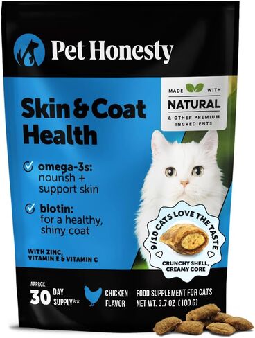 Pet Honesty Cat Skin & Coat Health Crunchy & Creamy Chews - Omegas, Vitamin C + E, Biotin Supplement, Soothes Skin and Promotes Shiny Coat, Cat Supplements & Vitamins - Chicken (30-Day Supply) in Kuwait