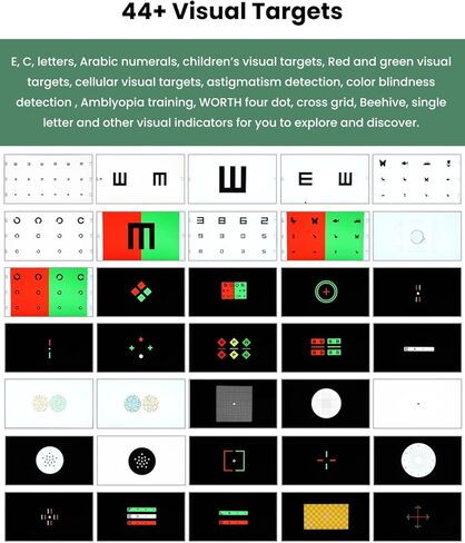 Huanyu Visual Acuity Chart Digital 23inch LCD Electronic Optical Eye Charts with 44+ Visual Targets and 5 Display Methods Optometry Tester Projector with Remote in Saudi Arabia