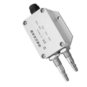Differential Pressure Transmitter Micro Differential Pressure Transmitter Low Range DP Transmitter Pressure Transmitter 1-5V(-10-0KPA) in Kuwait