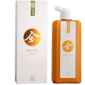 حبر الذهب ، حبر سائل الحبر الذهبي سومي للخط الصيني ولوحة الفرشاة الصينية ، حبر اللون الذهبي للأعمال الفنية التقليدية الصينية ، 250 مل / 8.45 أوقية in Kuwait