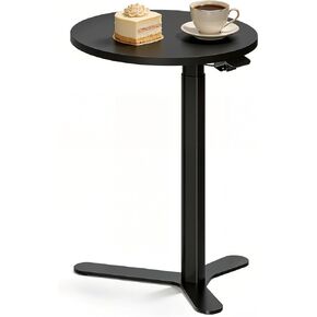 Pneumatic Height Adjustable Round Side Table, 19.7" Portable Bar Table, Wooden Overbed Table for Laptop, Snacks & Coffee, Ideal for Living Room, Bedroom, Home Office(Mahogany) in Saudi Arabia