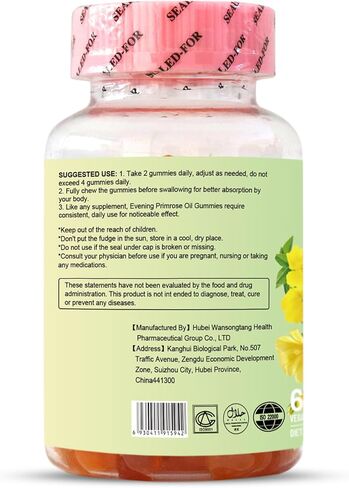 Evening Primrose Oil Gummies, Superior Women's Multi, Support PMS Balances Hormones & Keep Skin Smooth, 60 Count in Kuwait