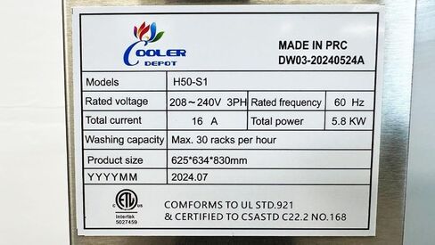 Commercial Dishwasher undercounter high temperature, NSF Certified, 220v, 1or3 phase H50-S1 in Kuwait