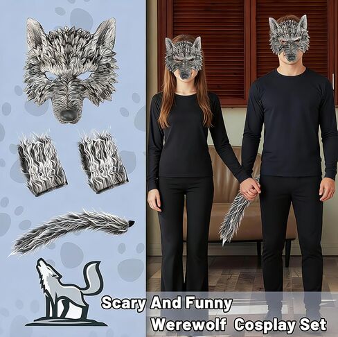 Wolf Mask with Wolf Tail and Gloves, Wolf Costume and Werewolf Mask for Mens Women Kids Halloween Party Dress Up, Cosplay in Kuwait