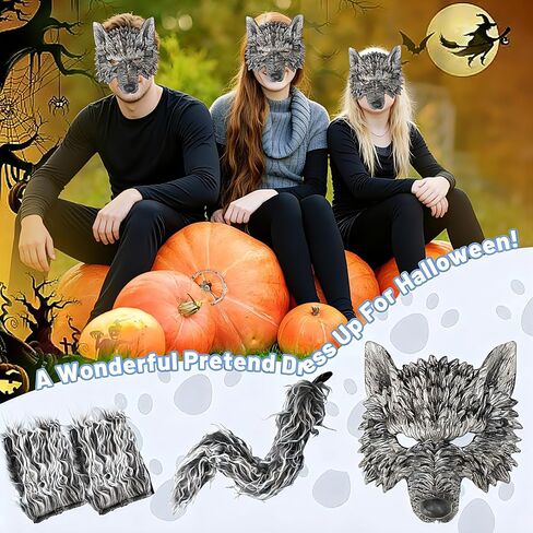 Wolf Mask with Wolf Tail and Gloves, Wolf Costume and Werewolf Mask for Mens Women Kids Halloween Party Dress Up, Cosplay in Kuwait