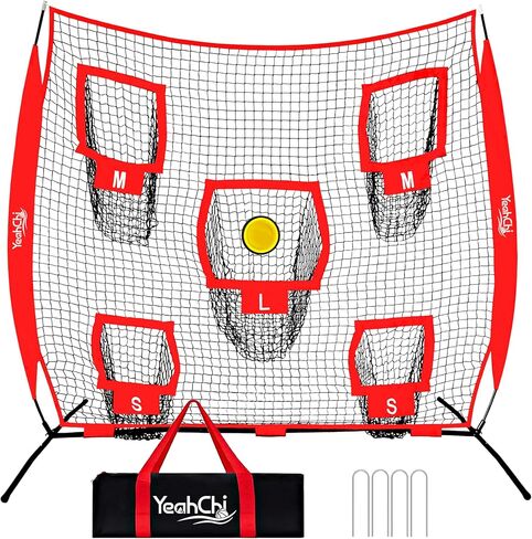 7x7ft Football Throwing Net with 5 Different Sized Targets,Circular Target for More Acurrecy Training,Football Training Net with Compact Carrying Bag in Kuwait