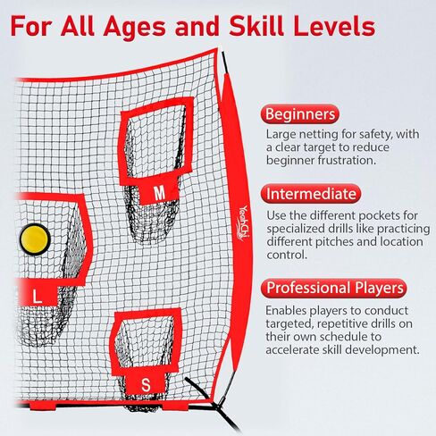 7x7ft Football Throwing Net with 5 Different Sized Targets,Circular Target for More Acurrecy Training,Football Training Net with Compact Carrying Bag in Kuwait