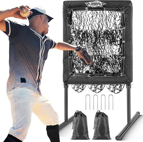 شبكة رمي، شبكة رمي بيسبول ذات 9 فتحات مع منطقة ضرب، شبكة كرة لينة قابلة للتعديل للارتفاع، الرمي، دقة الضرب، هدف رمي البيسبول مع أكياس الرمل، أوتاد أرضية in Kuwait