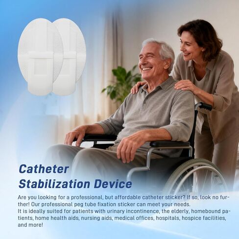 جهاز تثبيت القسطرة (40 قطعة)، لوازم قسطرة فولي، حامل حقيبة الساق مع خطاف وحلقة ذاتية اللصق كبيرة جدًا، مثبت أنبوب بولي قابل للتنفس لأنابيب تغذية PEG/G/J in Kuwait