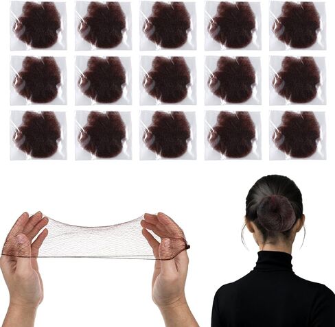 Giantree 50 Pcs Ballet Hair Net, Bun Nets with Elastic Edge for Women, Reusable Invisible Mesh for Dance, Gymnastics & Nursing, Coffee in Saudi Arabia